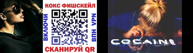Виды наркотиков купить Сурск ГАШ  мега ССЫЛКА  МЕФ  Канабис  A PVP 