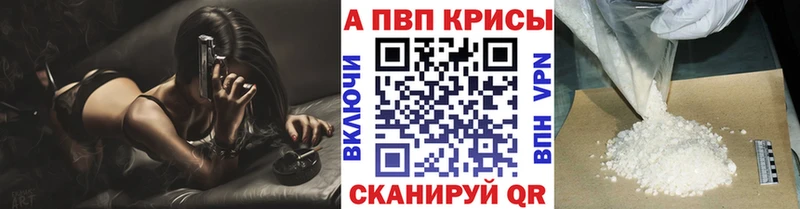 дарнет шоп  Сурск  А ПВП СК 