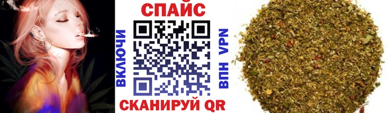 нарко площадка клад  Сурск  БУТИРАТ 99% 