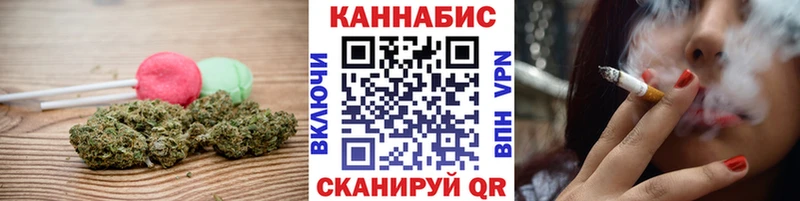 Печенье с ТГК конопля  shop Telegram  Сурск 