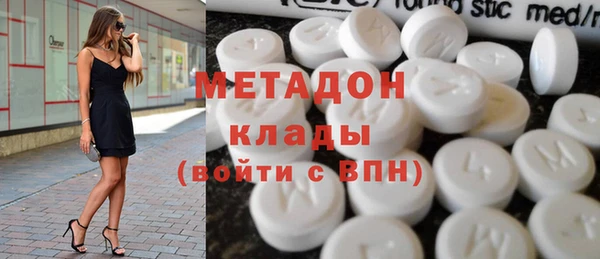 стаф Аркадак
