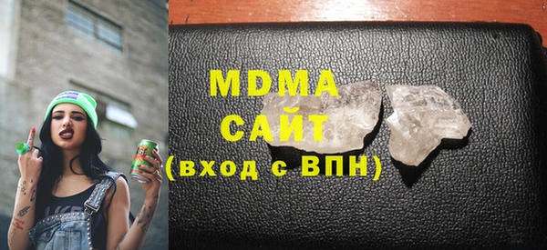 стаф Аркадак