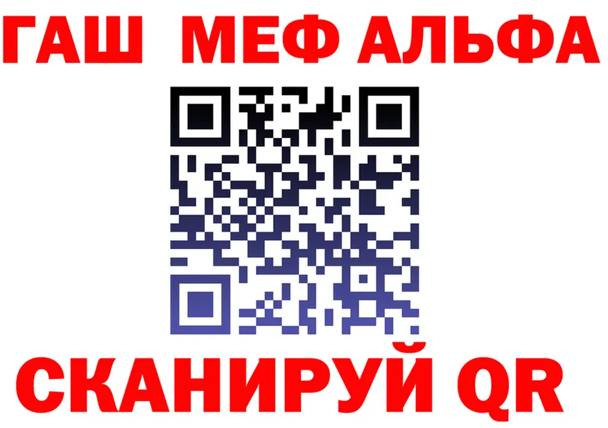 ТГК концентрат зеркало shop KRAKEN Сурск