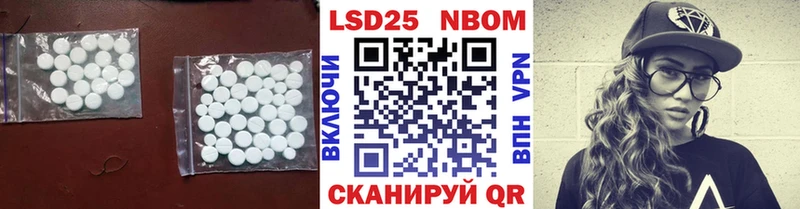 OMG маркетплейс  купить наркоту  Сурск  Лсд 25 экстази ecstasy 